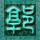 爸爸大意孩子误触电动车电源